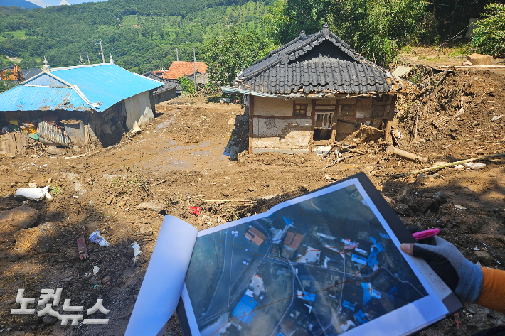 22일 산청군 산청읍 모고마을. 이형탁 기자