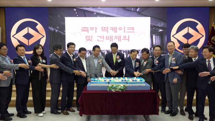 제34대 한국세무사회 출범식. 노컷TV캡처