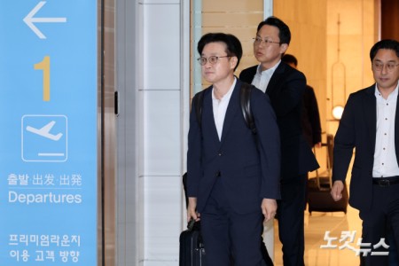 김정관 장관 출국길