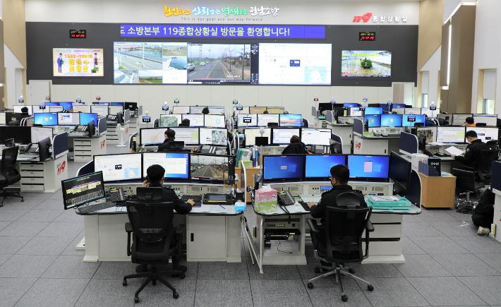 전남소방본부 119 종합 상황실. 전남도 제공