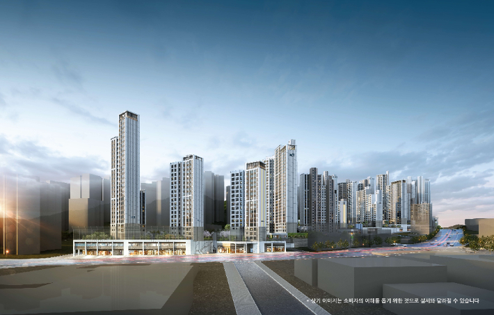 철산역자이 투시도. GS건설 제공