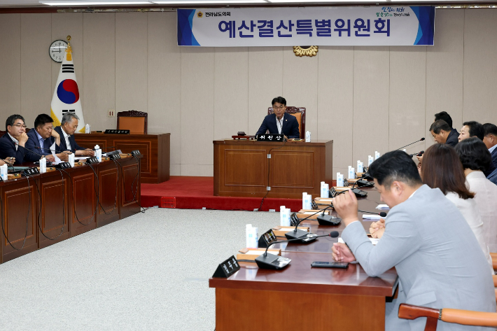 전남도의회 예결특위 활동 모습. 전남도의회 제공