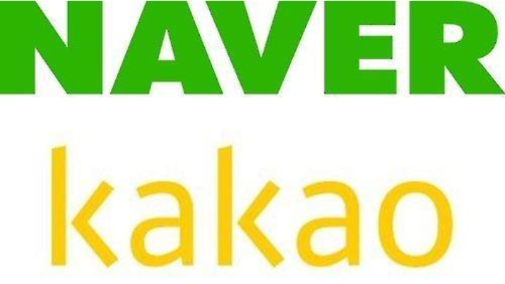 네이버·카카오 제공