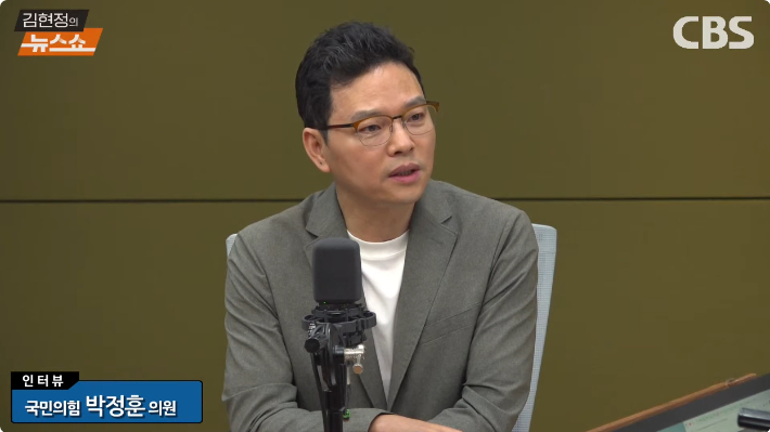 친한 박정훈 "한동훈 불출마 결심 이유는…"