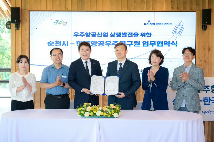 항우원과 우주항공 협약. 순천시 제공