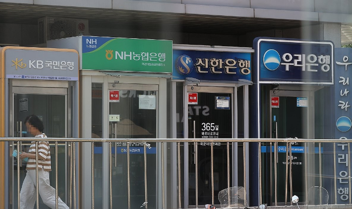 연합뉴스