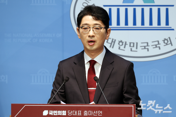 주진우 "대선패배 책임자들, 백의종군 필요"…당대표 출마