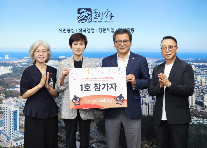 2026 강릉세계마스터즈탁구대회 '1호' 등록 선수는 '탁구 전설' 현정화
