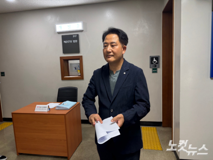 실형 선고를 받은 뒤 법정을 나서는 상병헌 세종시의원. 김미성 기자