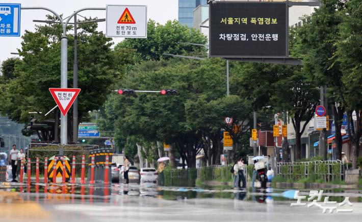 이글이글 아스팔트