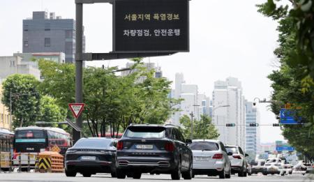 서울 전역에 발효된 폭염경보