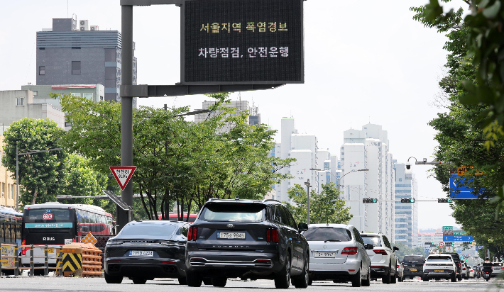 '덥다! 더워' 서울 전역 폭염경보[노컷네컷]