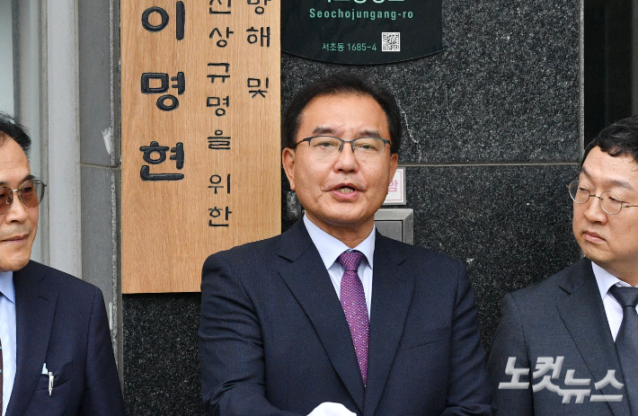 채수근 해병 순직 사건을 수사하는 순직해병 특별검사팀 이명현 특별검사. 류영주 기자