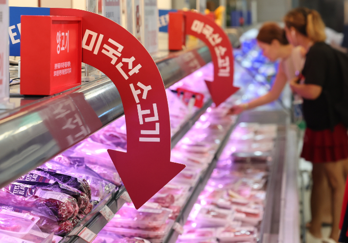 서울 시내 한 대형마트 미국산 소고기 판매대. 연합뉴스