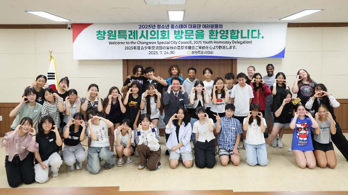 창원시의회 제공 