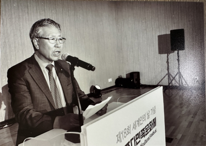 제주다민족문화제에서 인사말을 하고 있는 이세문 장로. 이세문 장로 제공 