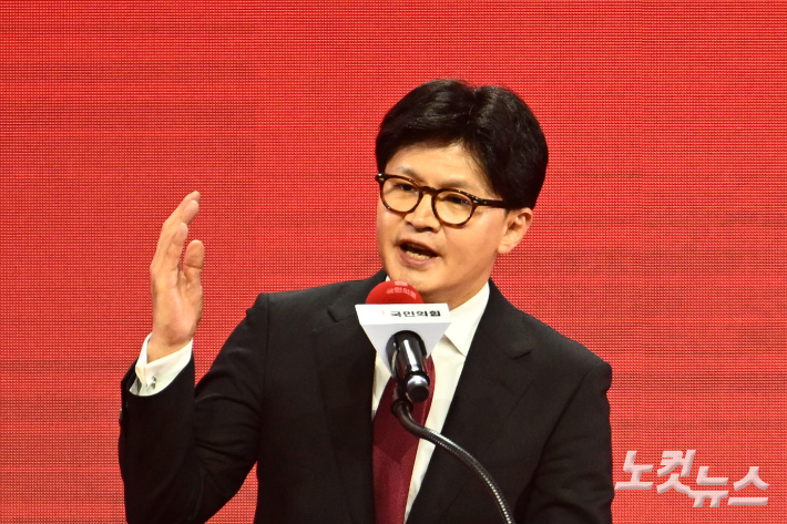 당내도 全大도…한동훈 주저앉힌 국힘 '우경화'