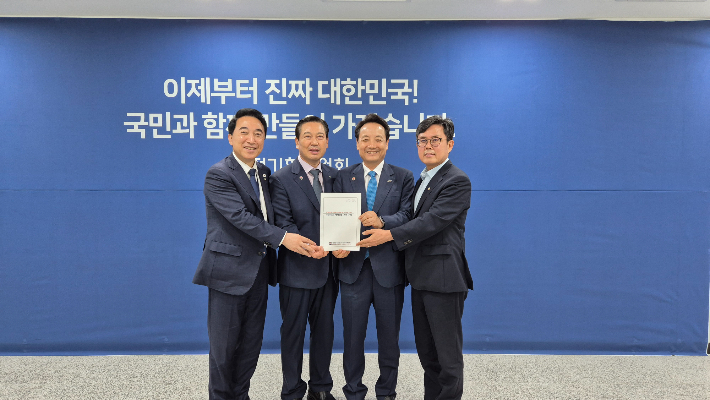 광주 동구 제공