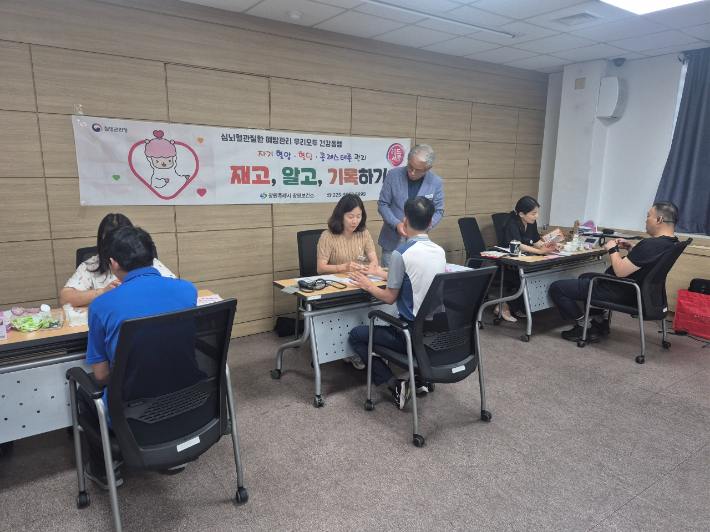 창원보건소 제공 