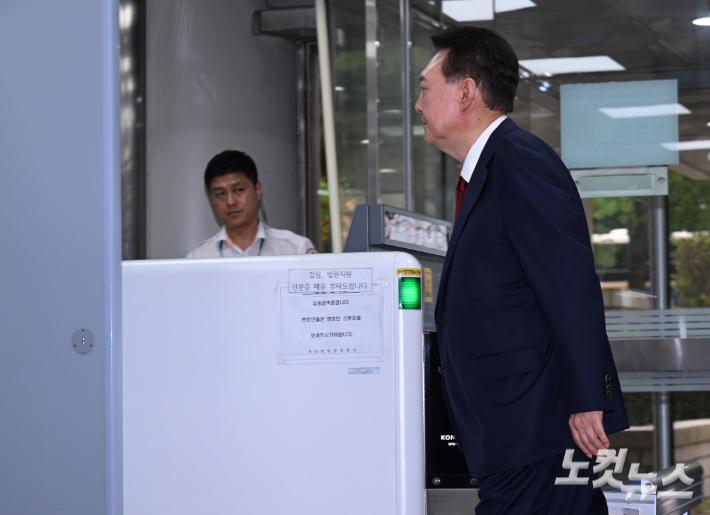 사진공동취재단