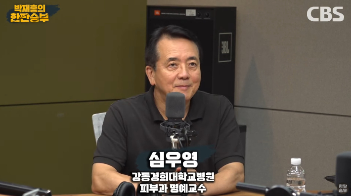 심우영 교수 "모발이식하면 탈모 치료 끝? 천만의 말씀" [한판승부]