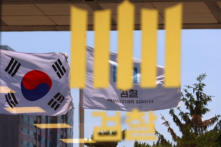 지적장애인 물고문해 7천만원 갈취…20대 일당 재판행