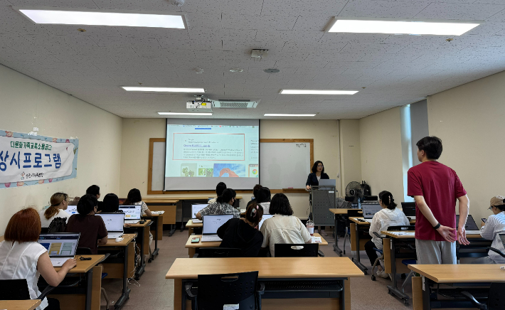 결혼이민자 대상 'AI 활용 한국생활' 특강. 순천대 제공