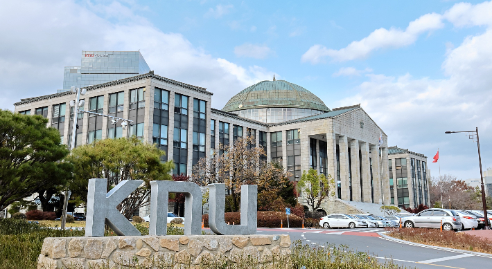 경북대학교 본관 전경. 경북대 제공