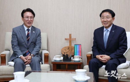 김민석 국무총리, 한국기독교교회협의회 방문