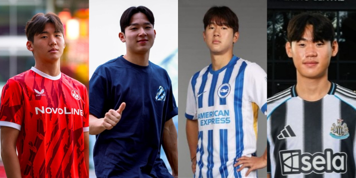 왼쪽부터 김지수, 양민혁, 윤도영, 박지수. 각 구단 SNS 캡처