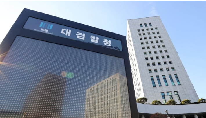 [속보]대검 기획조정부장에 차순길·청주지검장 김향연
