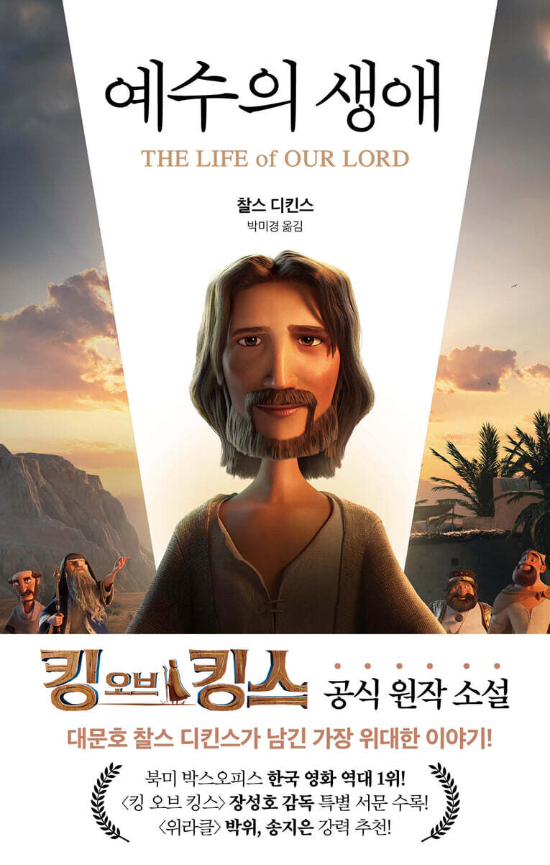 북폴리오 제공 