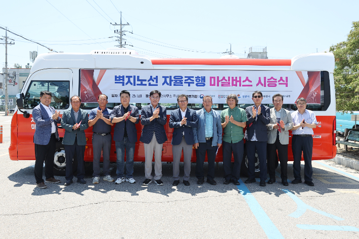 강릉시, 전국 지자체 최초 벽지노선 자율주행 마실버스 도입. 강릉시 제공