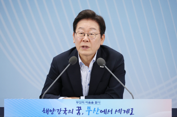 李대통령, 해수부 노조에 "희생엔 특별한 보상"