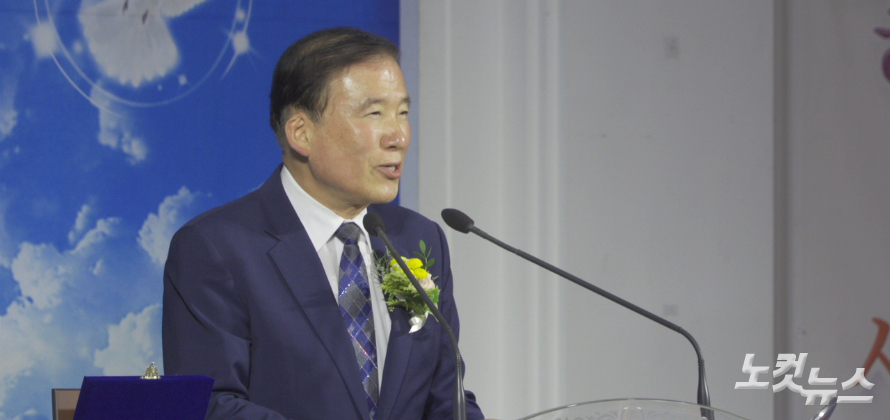 광주시서구기독교교단협의회(서구교협) 17회 정기총회