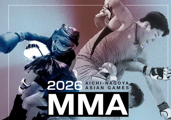 2026 아이치-나고야 아시안게임 종합격투기(MMA) 국가대표선발전 홍보포스터. 대한MMA총협회 제공