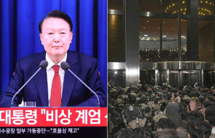 '尹 10만원씩 배상' 계엄 피해 첫 인정…추가 소송 잇따르나
