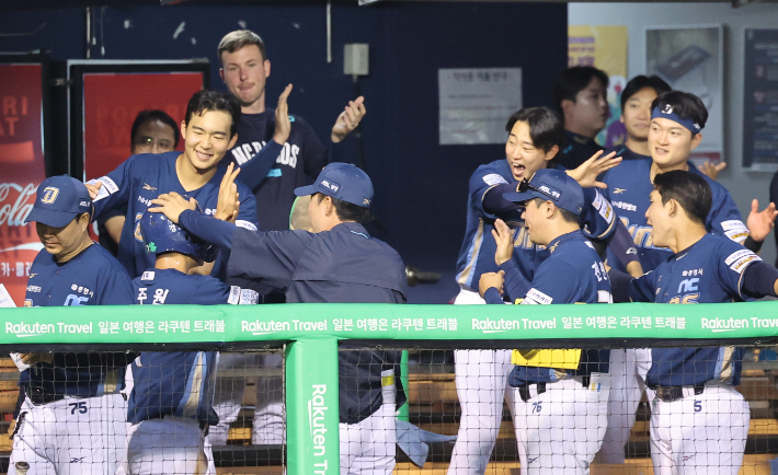 프로야구 NC, 정말 창원 떠나나?… "성남시 좋은 제안→ 고려하겠다"