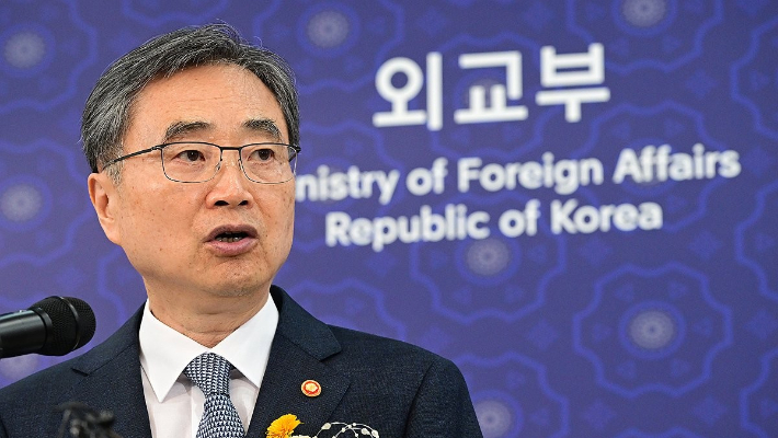 조현 외교부 장관. 연합뉴스