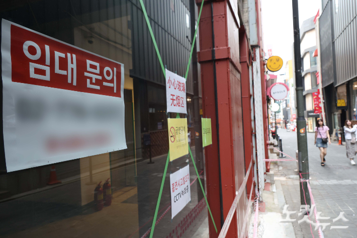 '부담경감 크레딧' 신청 건수, 2주 만에 200만 건 돌파