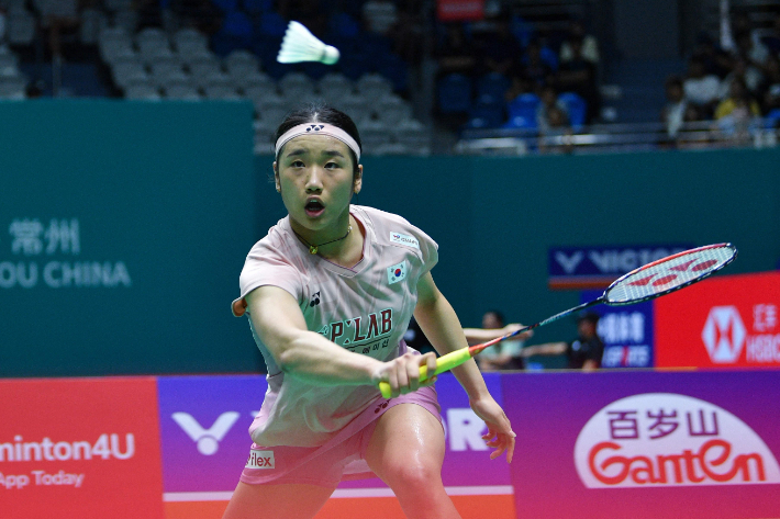 안세영, BWF 사상 첫 '슈퍼 1000 슬램' 눈앞… 중국오픈 4강 진출