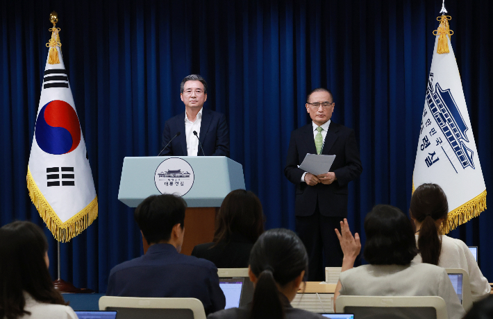 [속보]대통령실·기재·외교·산업부 통상현안 긴급회의