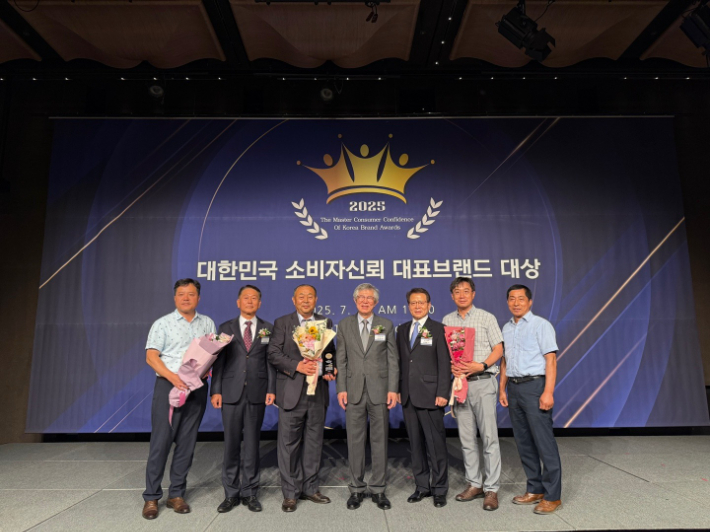 충남 쌀 청풍명월 골드, 13년 연속 소비자 신뢰 대표 브랜드 '대상'
