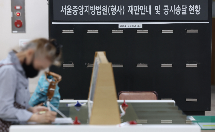 전국 법원, 폭염 속 2주간 '여름 휴정'…내란재판도 일시중단