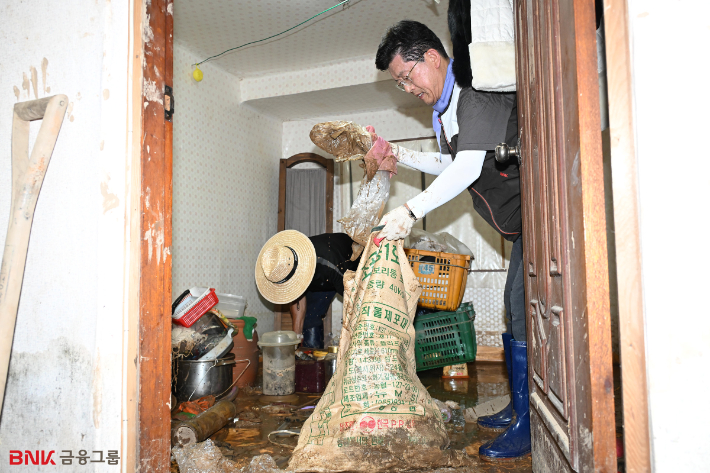 BNK금융그룹 제공