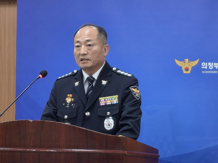 스토킹 피해 호소하던 50대 여성 살해 당해…용의자 숨져