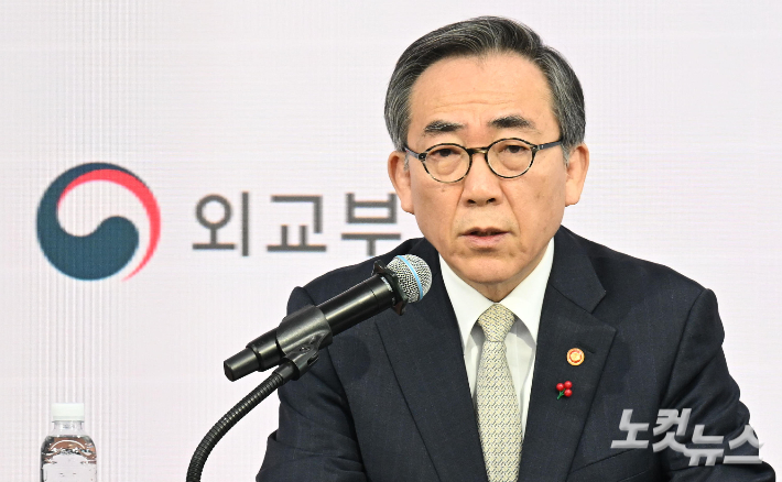 [단독]특검, '계엄 두둔' 외신PG "조태열에 보고" 진술 확보