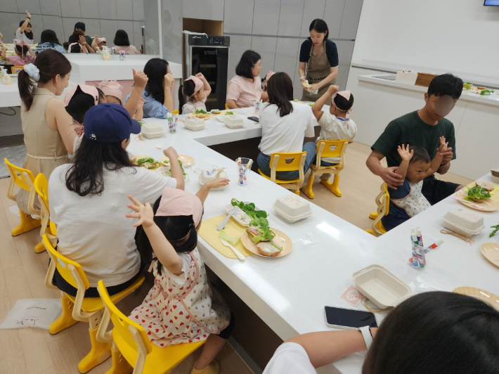 오감체험프로그램. 포항시 제공