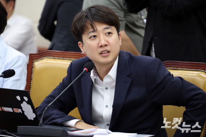 김건희 특검, '공천개입 의혹' 관련 이준석 대표 압수수색