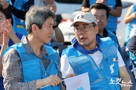 대화하는 박찬대-이인영